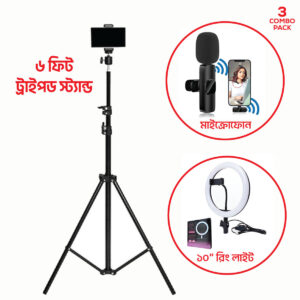 Content Creator Combo Pack