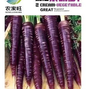 pc 03 খয়েরি গাজর ২ গ্রাম ১৪০৳