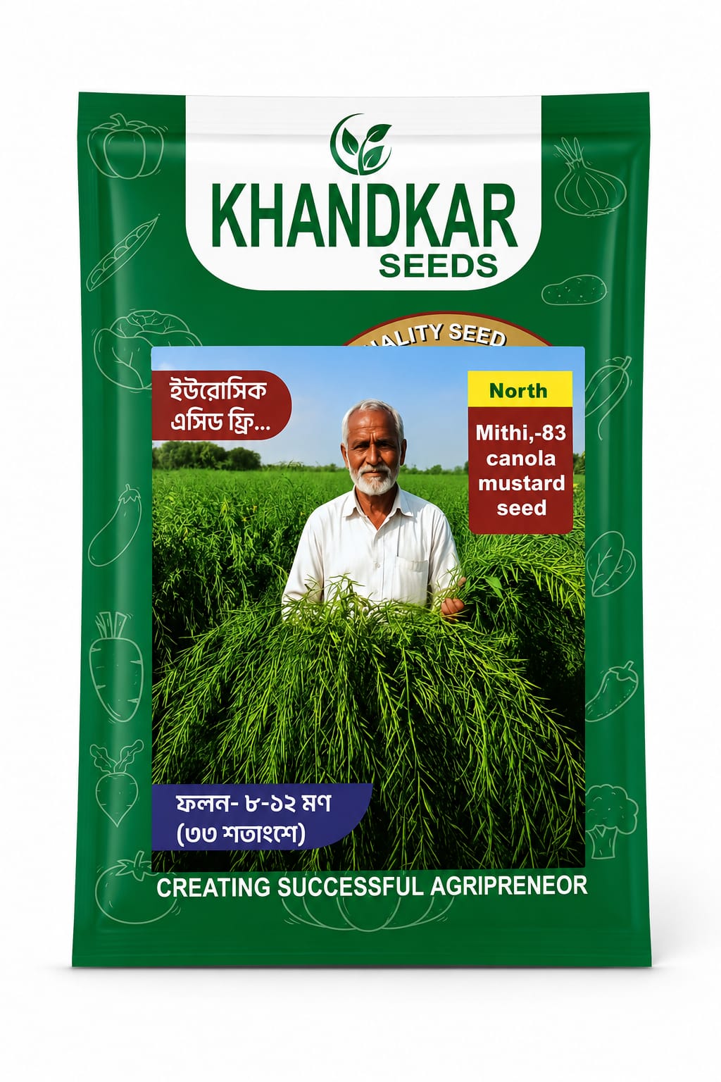 WhatsApp Image 2026-08-02 at 6.44.19 PM